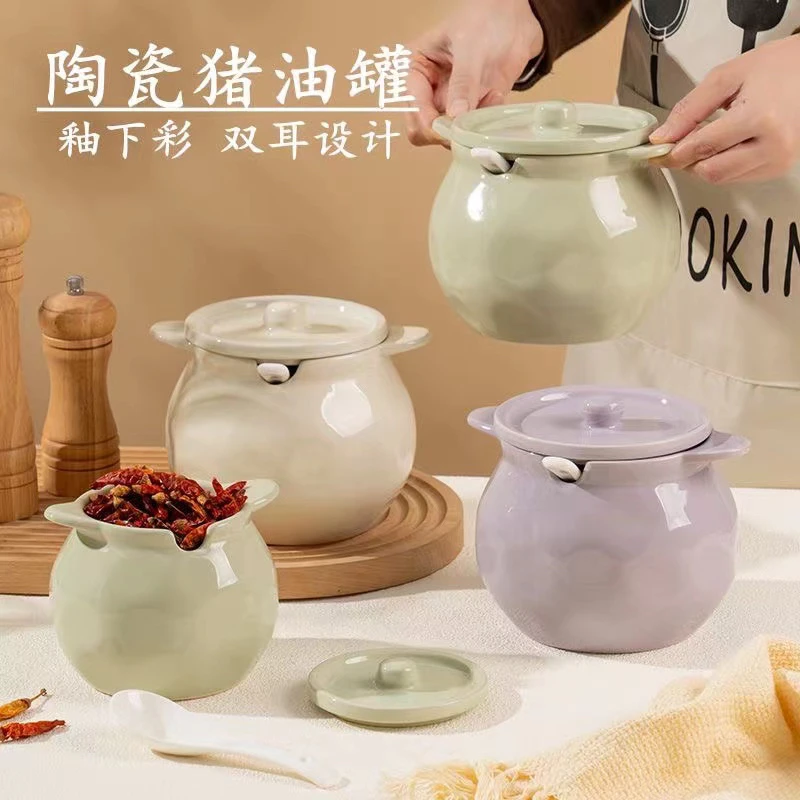 大号双耳奶油风猪油罐带盖陶瓷耐高温家用盐罐子辣椒罐家用猪油罐