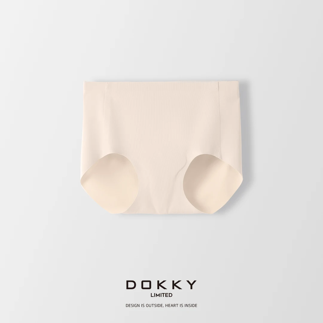 【隐形乳胶垫·蜜桃臀小内】透气不闷5A级抑菌|不夹臀无痕内裤