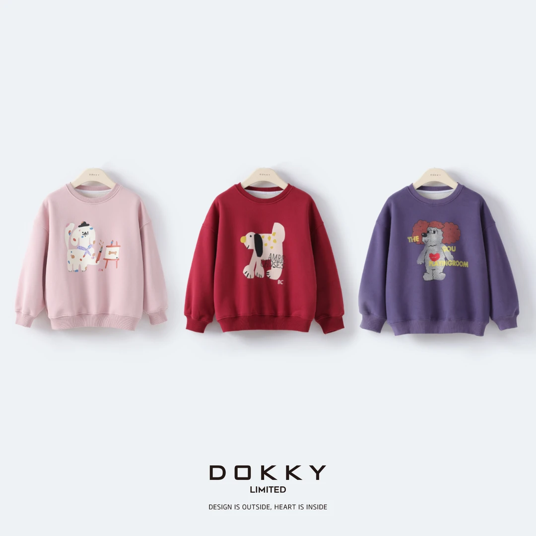【童装-小狗元宇宙】DOKKY保暖奥粒绒.可爱印花|圆领男女童卫衣