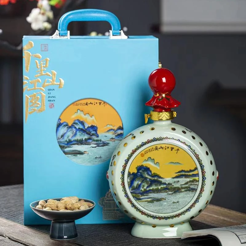 景德镇陶瓷空酒瓶1/3斤装仿古夜光瓶摆件密封酒壶散装白酒罐窖藏