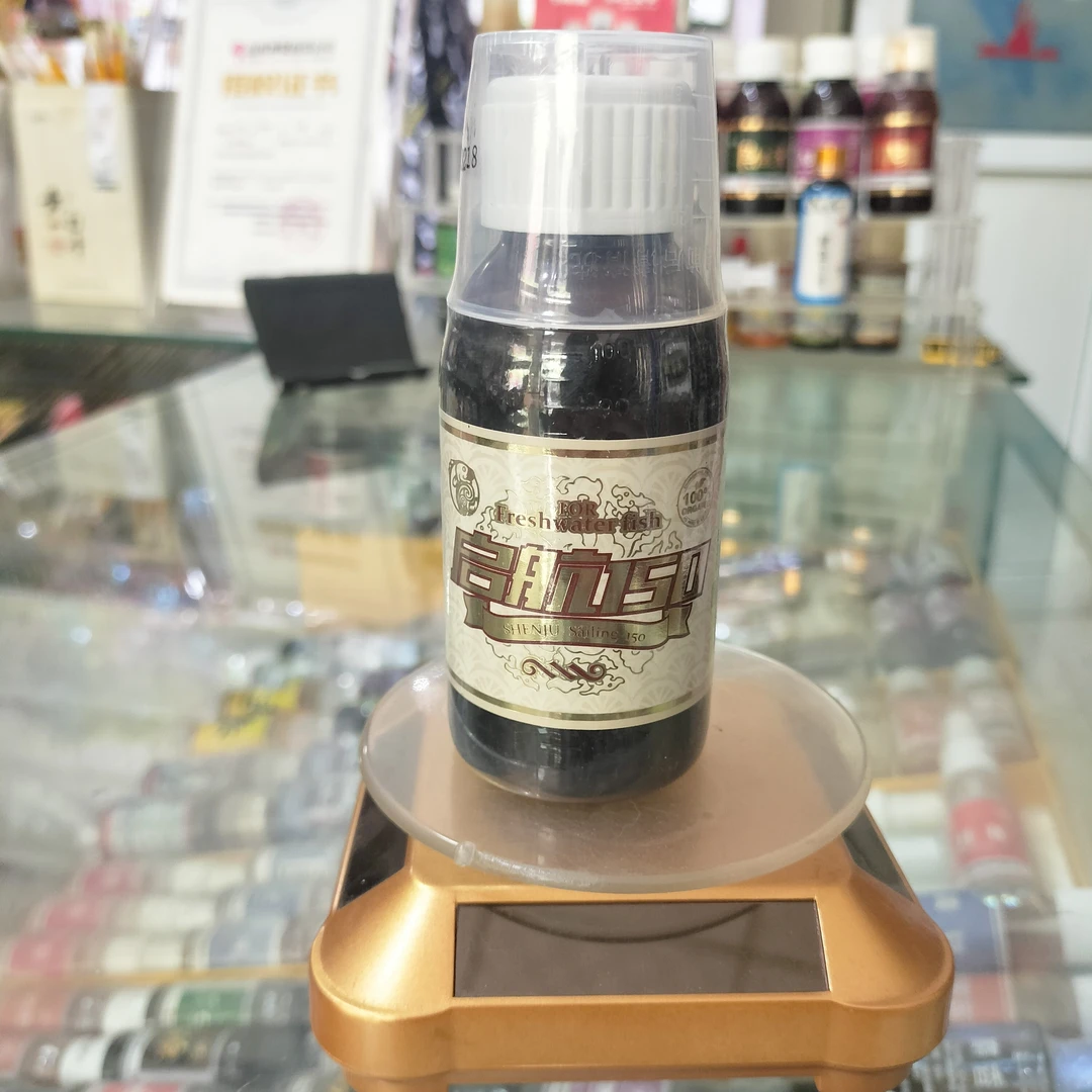 神聚启航150荔枝味型添加剂