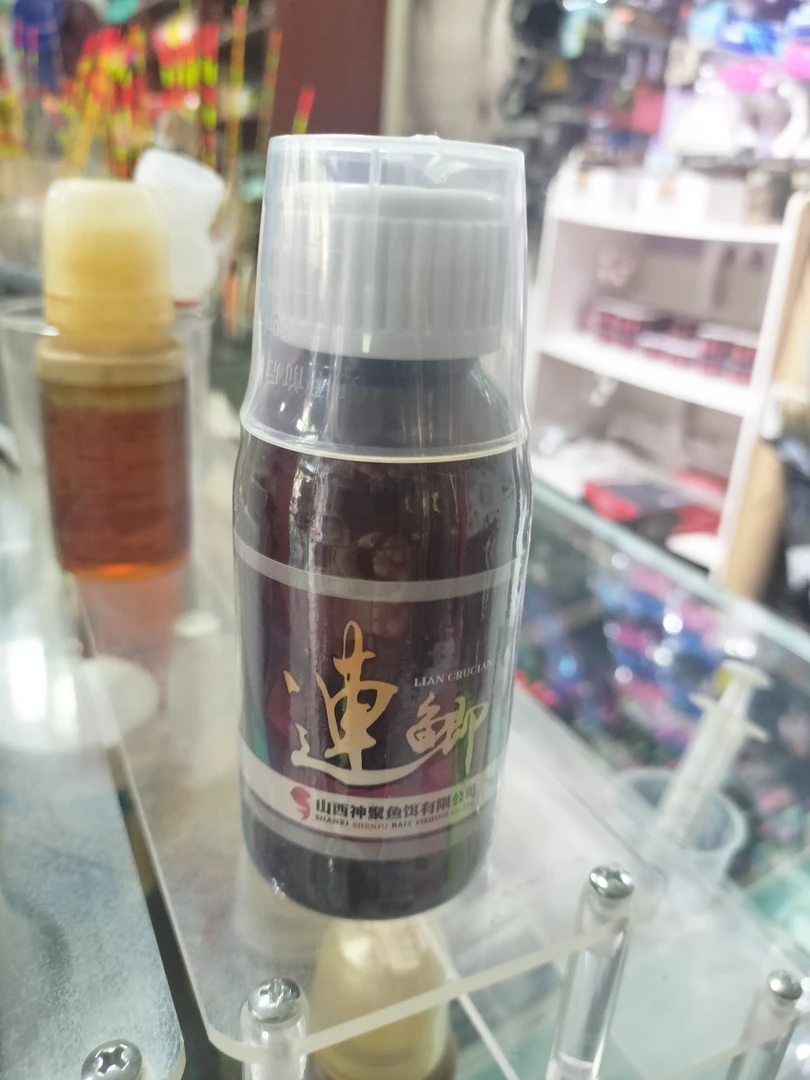 神聚连鲫休闲黑坑穿透力极强添加剂