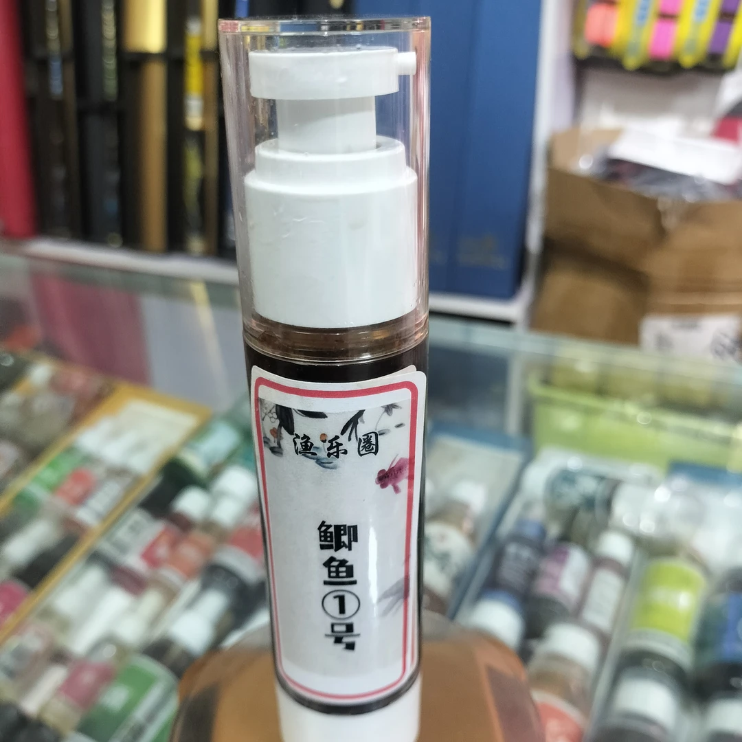 全神聚复合一瓶搞定鲫鱼添加剂