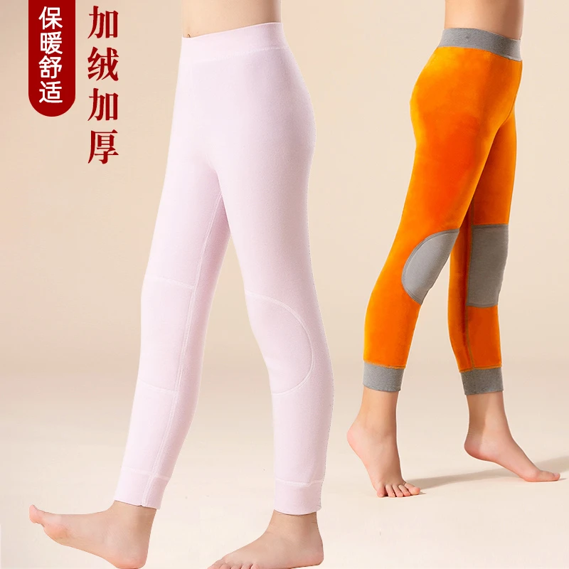 童绘憬保暖裤女童秋裤加绒保暖内穿单条女孩秋冬季打底绒裤N9330