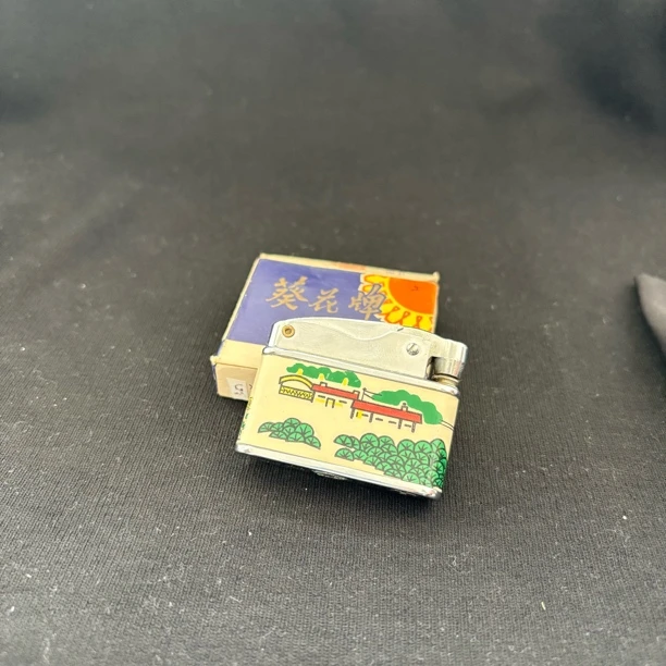 葵花古董煤油打火机