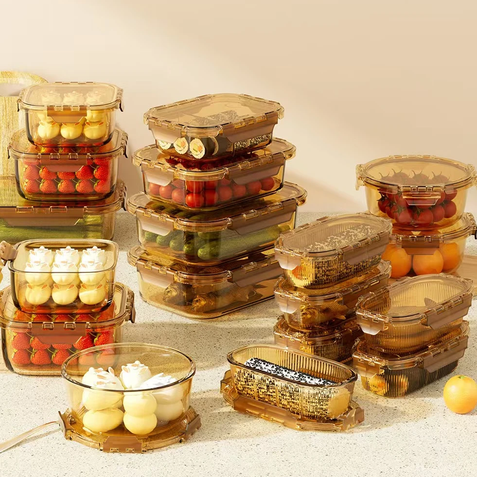 新款食品级保鲜盒冰箱收纳饭盒便当盒上班学生玻璃密封大容量带盖