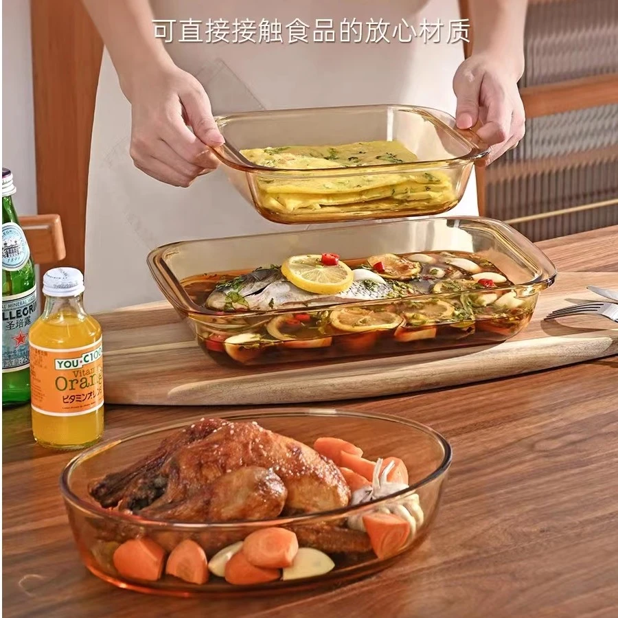 网红创意玻璃烤盘菜盘烤箱家用餐盘沙拉碗食品级玻璃盘沙拉盘方形