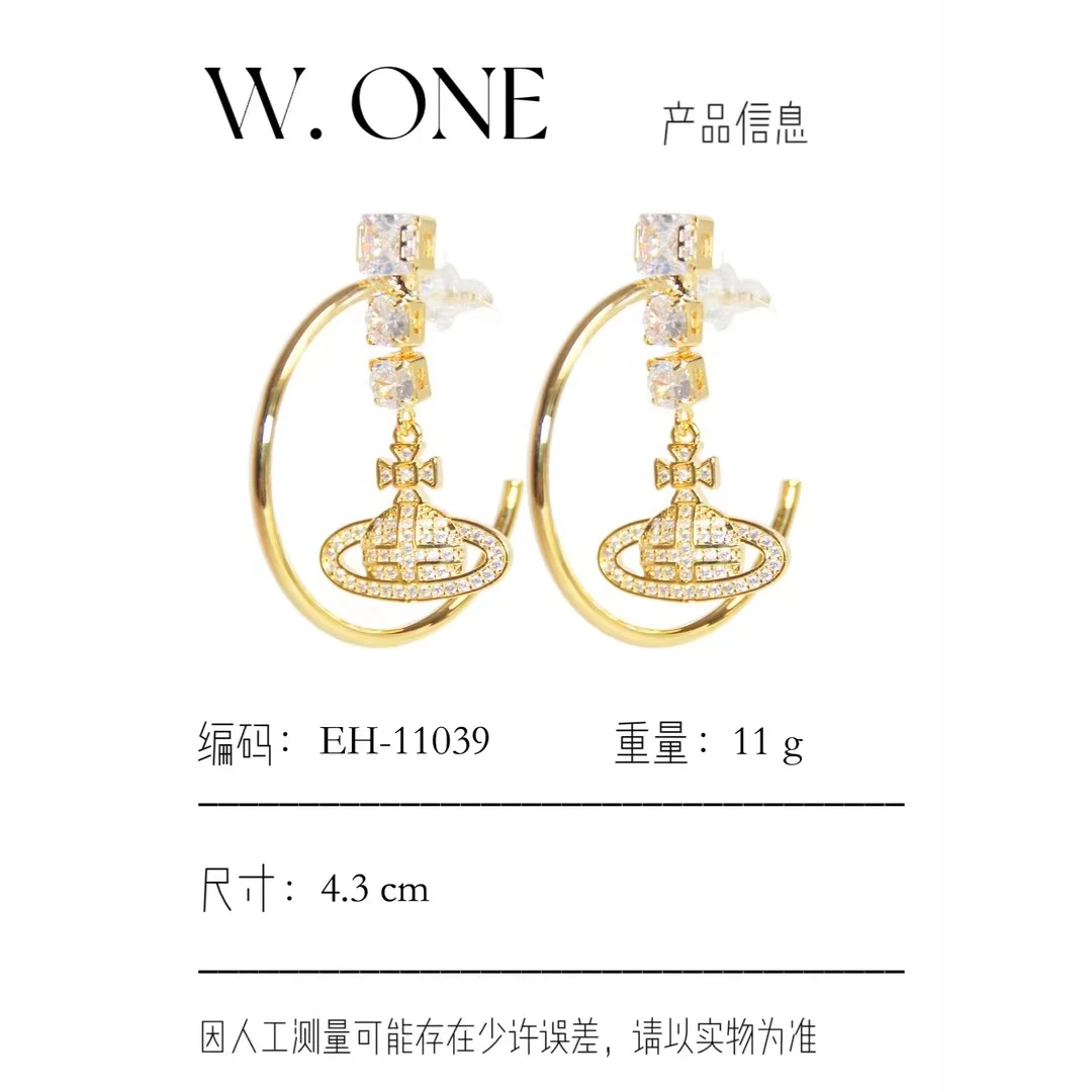 铜合金耳饰 【W.ONE】西太后土星吊坠满钻流苏星球耳圈