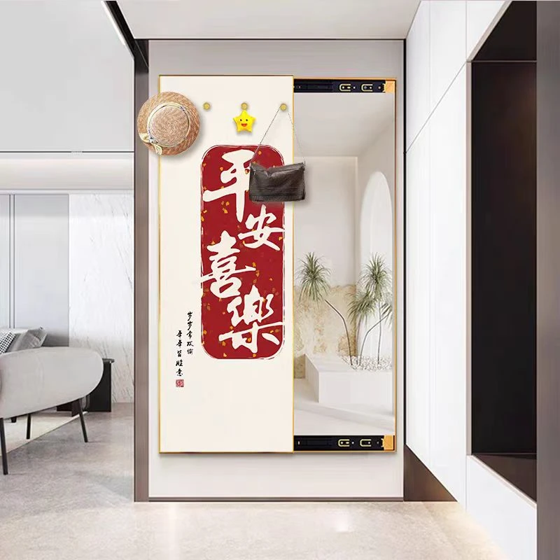 包安装-隐藏全身镜挂衣架一体壁挂贴墙穿衣镜可遮挡推拉穿衣镜