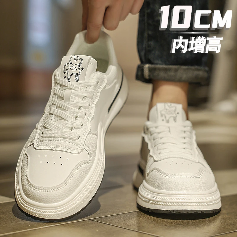 2024四季新款男鞋轻奢潮牌小白鞋韩版厚底内增高10cm休闲板鞋男鞋