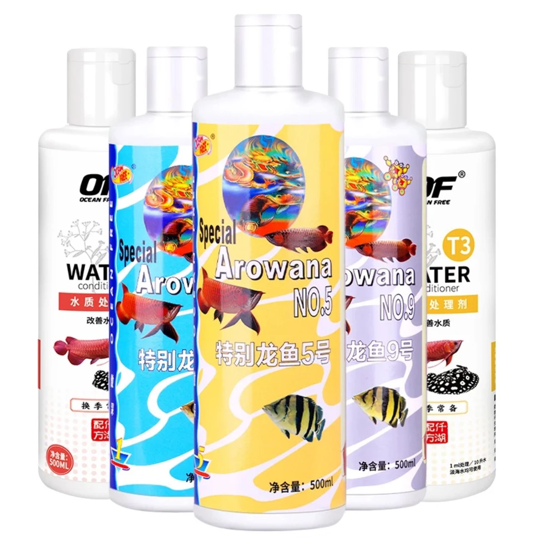 仟湖傲深5号0号3号4号8号龙鱼护理剂