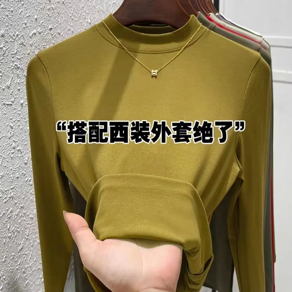 螺纹春秋韩版时尚立领长袖打底衫T恤女显瘦百搭修身上衣ins