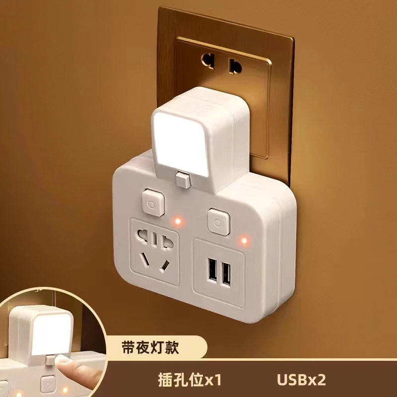公牛技术小安风USB排插转换器宿舍多功能插排居家夜灯多用办公接