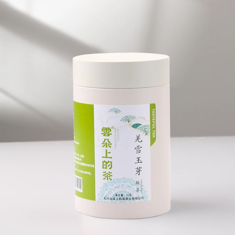 云朵上的茶 羌雪玉芽50g罐装四川北川高山苔子茶一芽一叶绿茶嫩芽