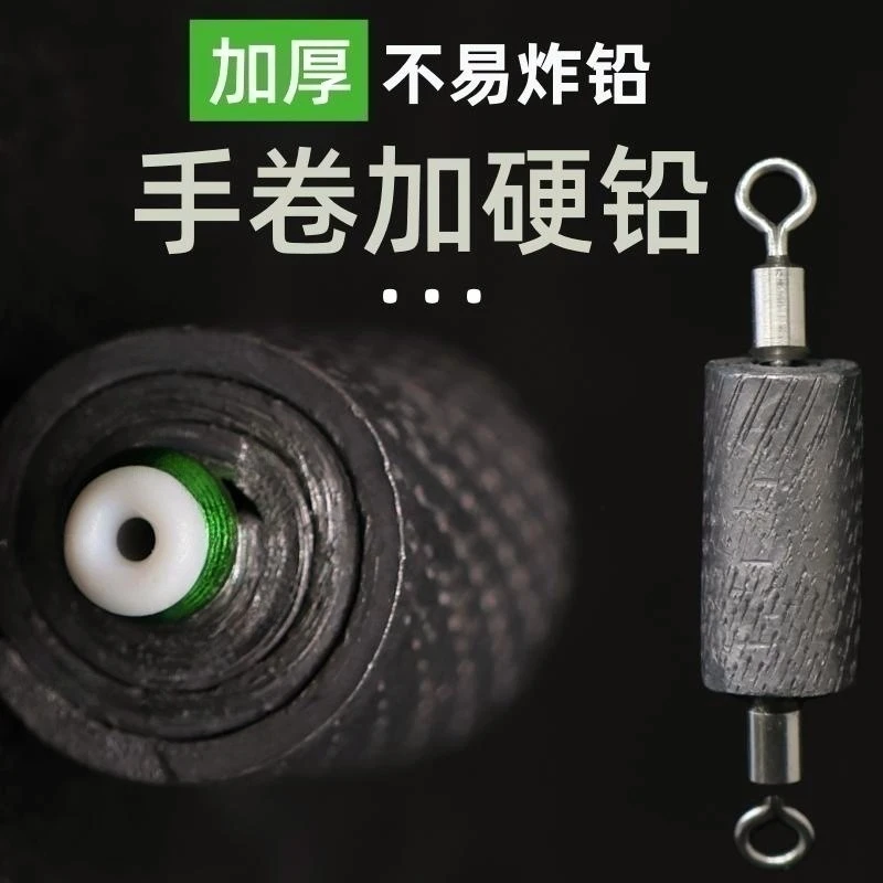 匠美双芯铅皮座带八字转环渔具钓鱼用品线组小配件手工加厚一体