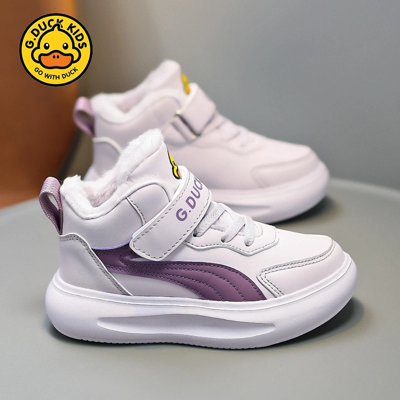 小黄鸭女童大棉保暖加绒加厚棉鞋2024冬季新款中大童儿童运动鞋