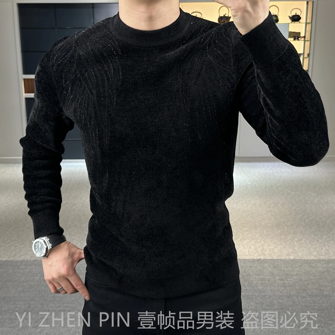 【壹帧品】天鹅绒 天使亮钻 时尚棉羊毛修身百搭加厚保暖男士毛衣