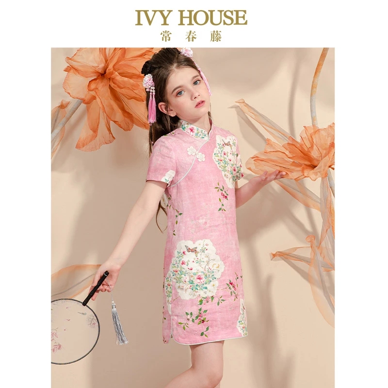 IVY HOUSE常春藤女大童夏季新款 儿童中式连衣裙短袖旗袍洋气唐装