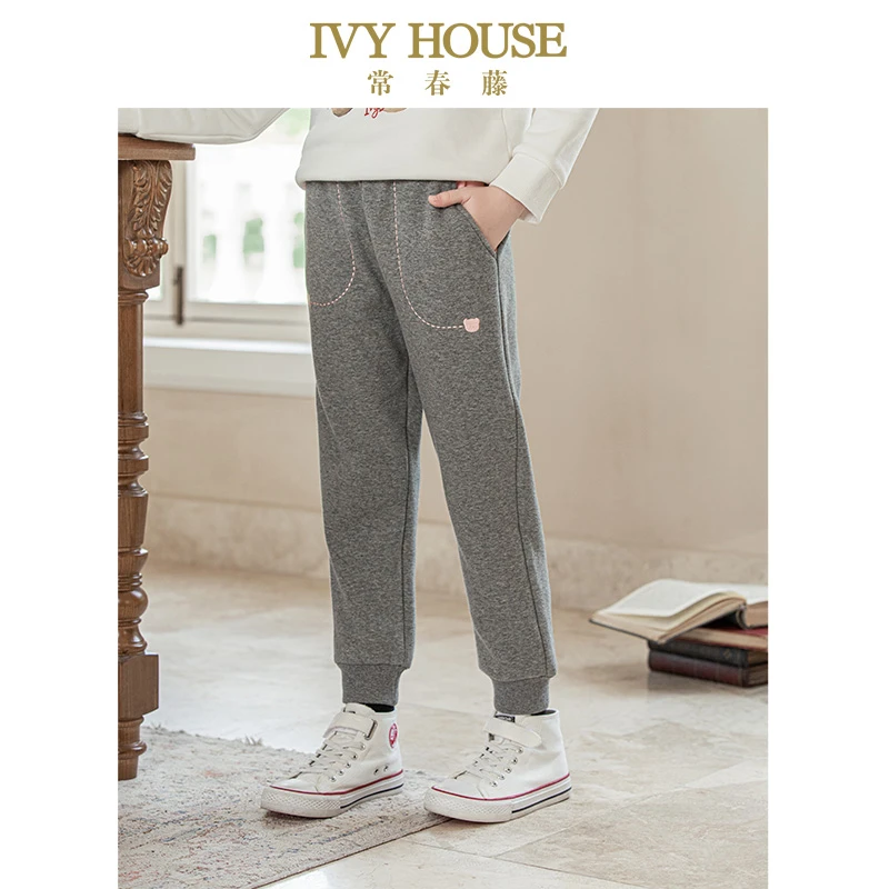 IVY HOUSE常春藤童装女童裤子冬季新款 拉绒运动长裤休闲保暖