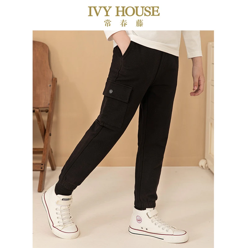 IVY HOUSE常春藤儿童装男童裤子2023秋新款 针织长裤休闲百搭棉质
