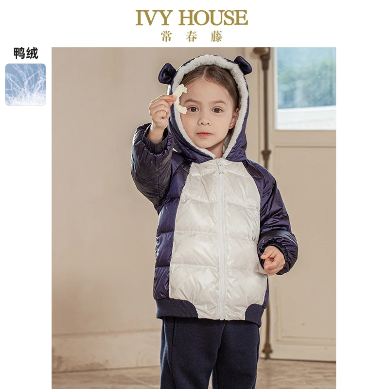 IVY HOUSE常春藤童装男女小童羽绒服2022冬季新款 撞色连帽外套