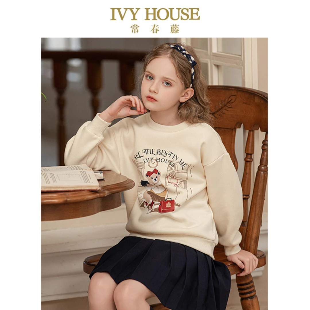 IVY HOUSE常春藤儿童装女童2023秋新款 学院风小熊加绒卫衣亲子装