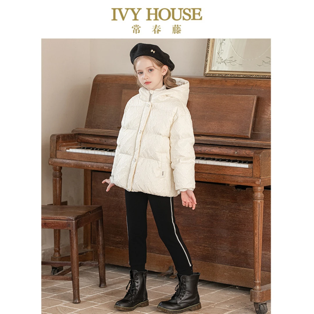 IVY HOUSE常春藤儿童装女童2023冬季新款 休闲针织加绒长裤亲子装