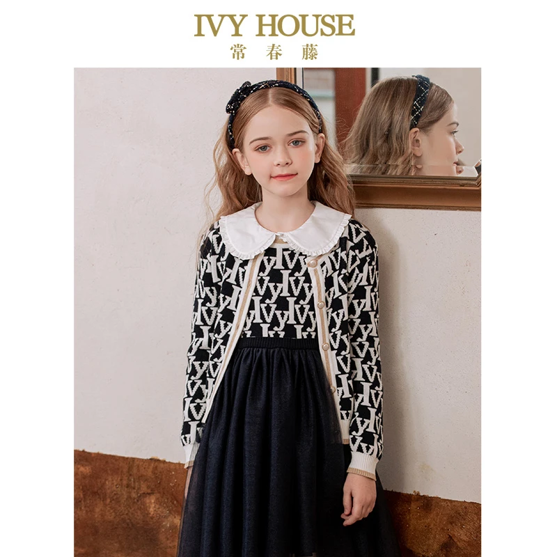 IVY HOUSE常春藤童装女童外套秋季新款 老花开衫针织毛衫复古洋气