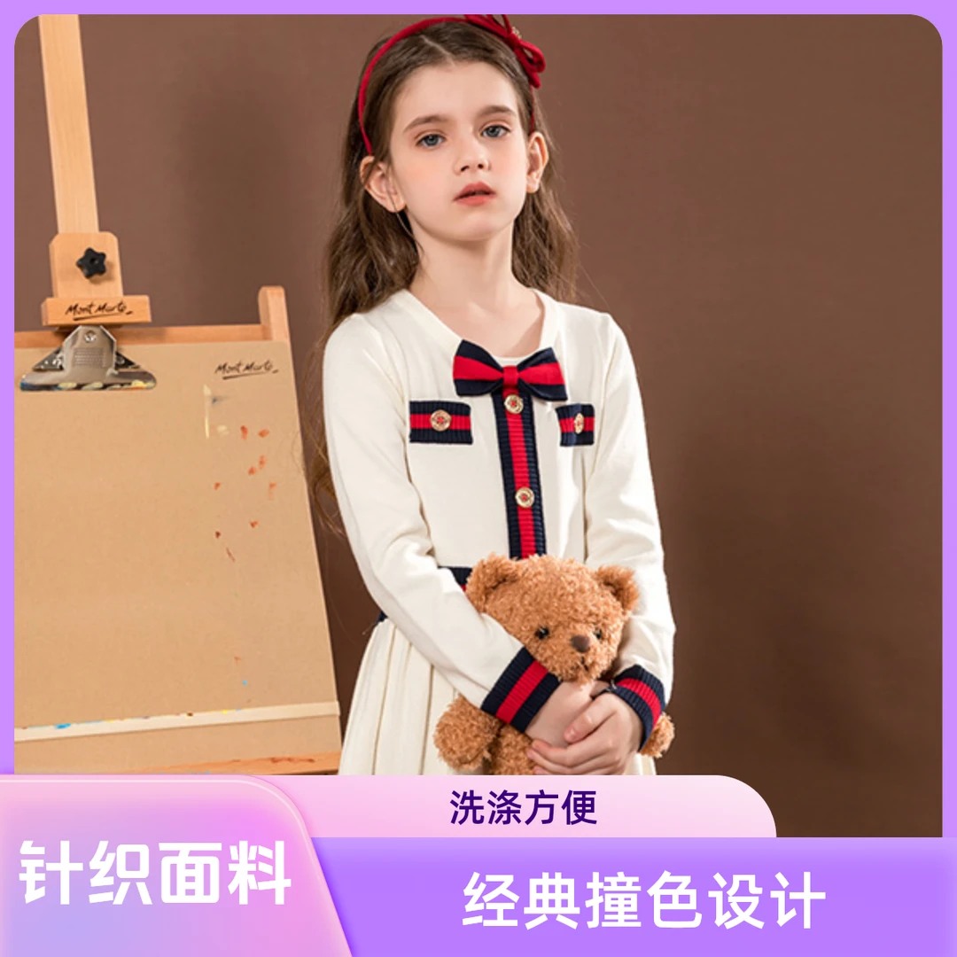 春秋女童连衣裙针织儿童公主裙学院风亲子长袖儿童洋气时髦儿童裙
