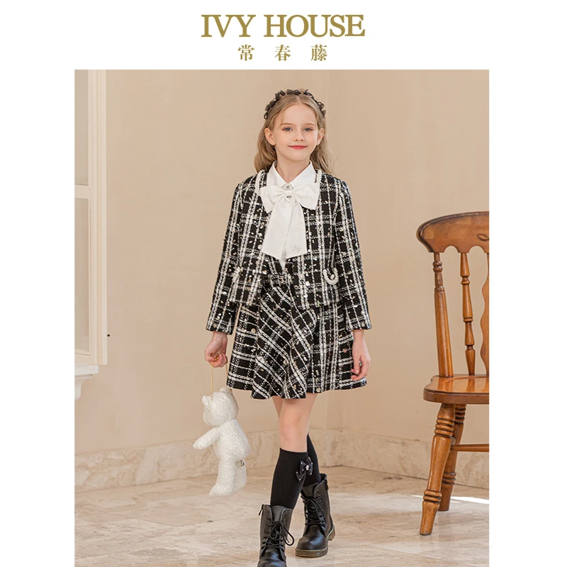 IVY HOUSE常春藤儿童装女童外套2023秋新款 黑白亮片小香风亲子装