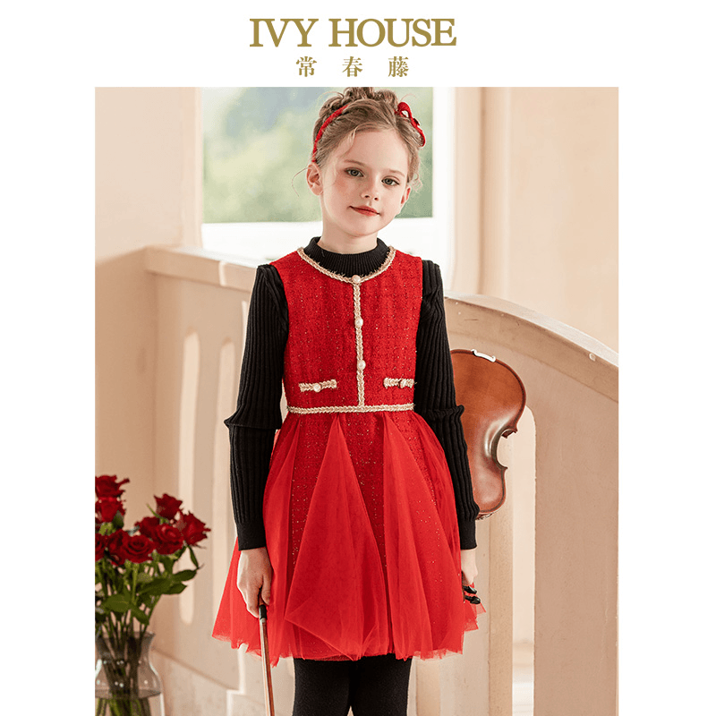 ivy house/常春藤 IVYHOUSE童装女童连衣裙2023春季新款小香风背心裙新年装
