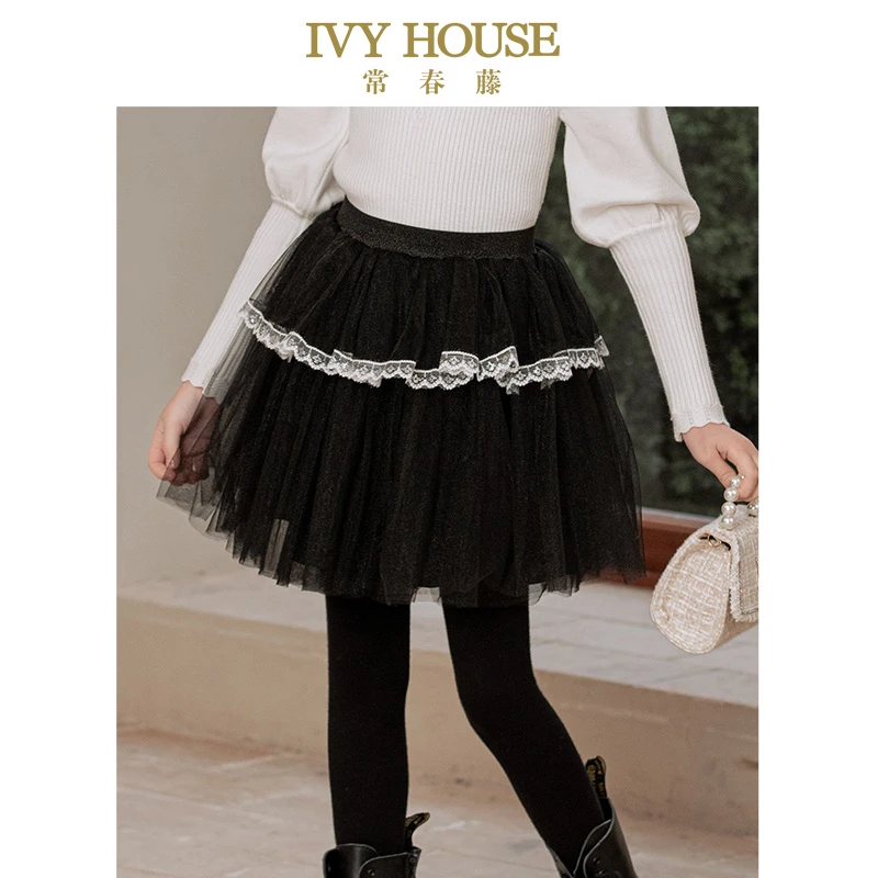 IVYHOUSE常春藤童装女童短裙秋季新款网纱蛋糕裙百褶半身裙洋气