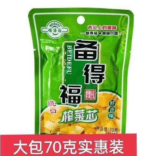 备得福榨菜丝榨菜芯70克方便速食咸菜下饭菜麻油学生开胃榨菜