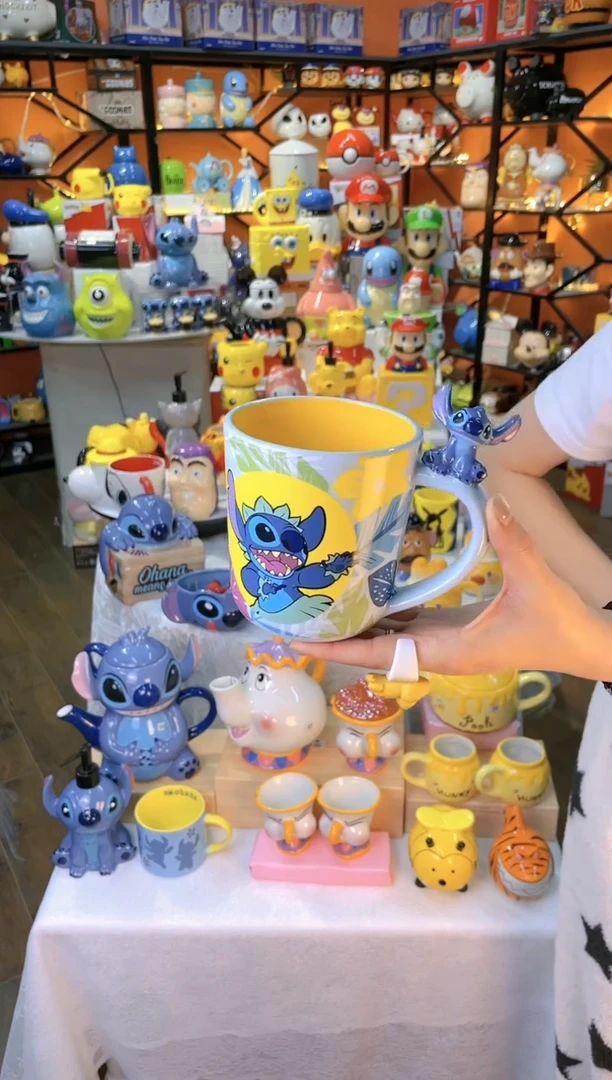 【闪购商品】陶瓷1夏威夷风联名史迪仔