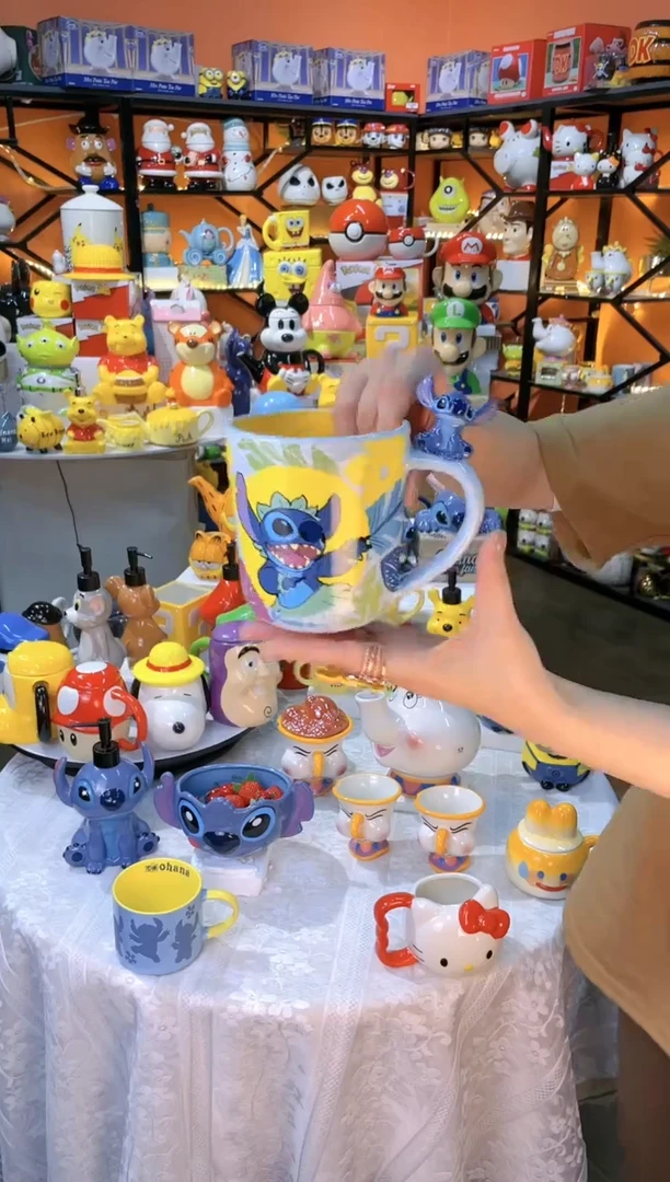 【闪购商品】陶瓷1夏威夷风联名史迪仔