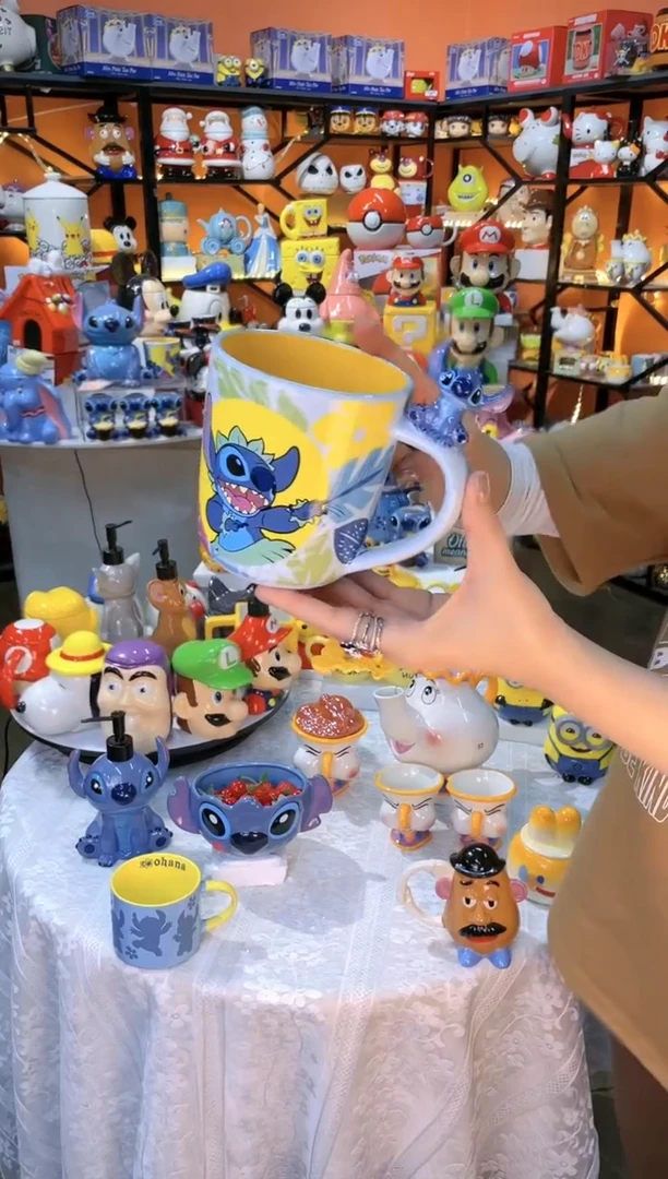 【闪购商品】陶瓷1夏威夷风联名史迪仔