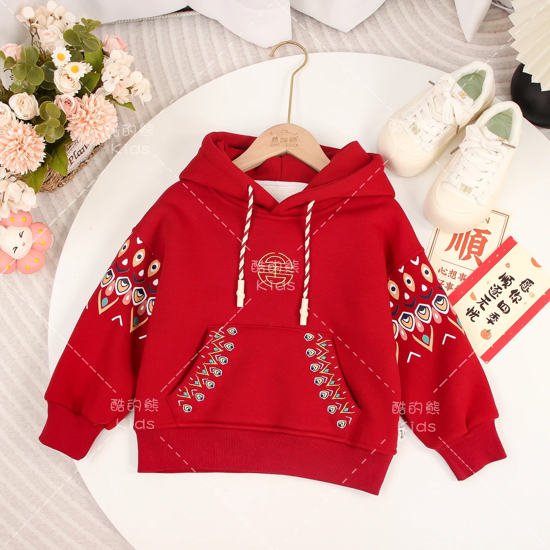 男童女童卫衣儿童休闲2025秋冬红色年服加绒连帽上衣D3T5-512