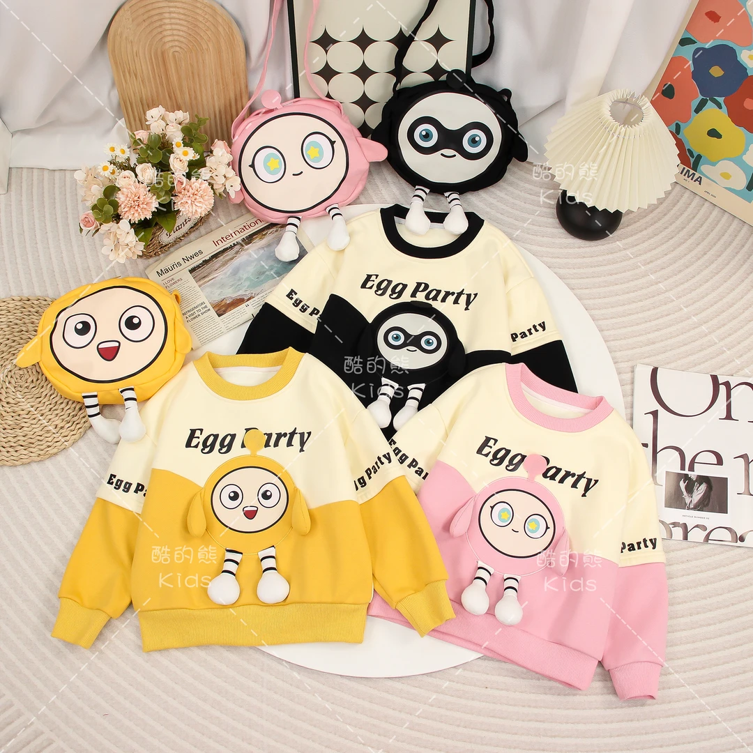 男童女童长袖儿童休闲2025秋装韩版卡通百搭圆领上衣D3T5-317