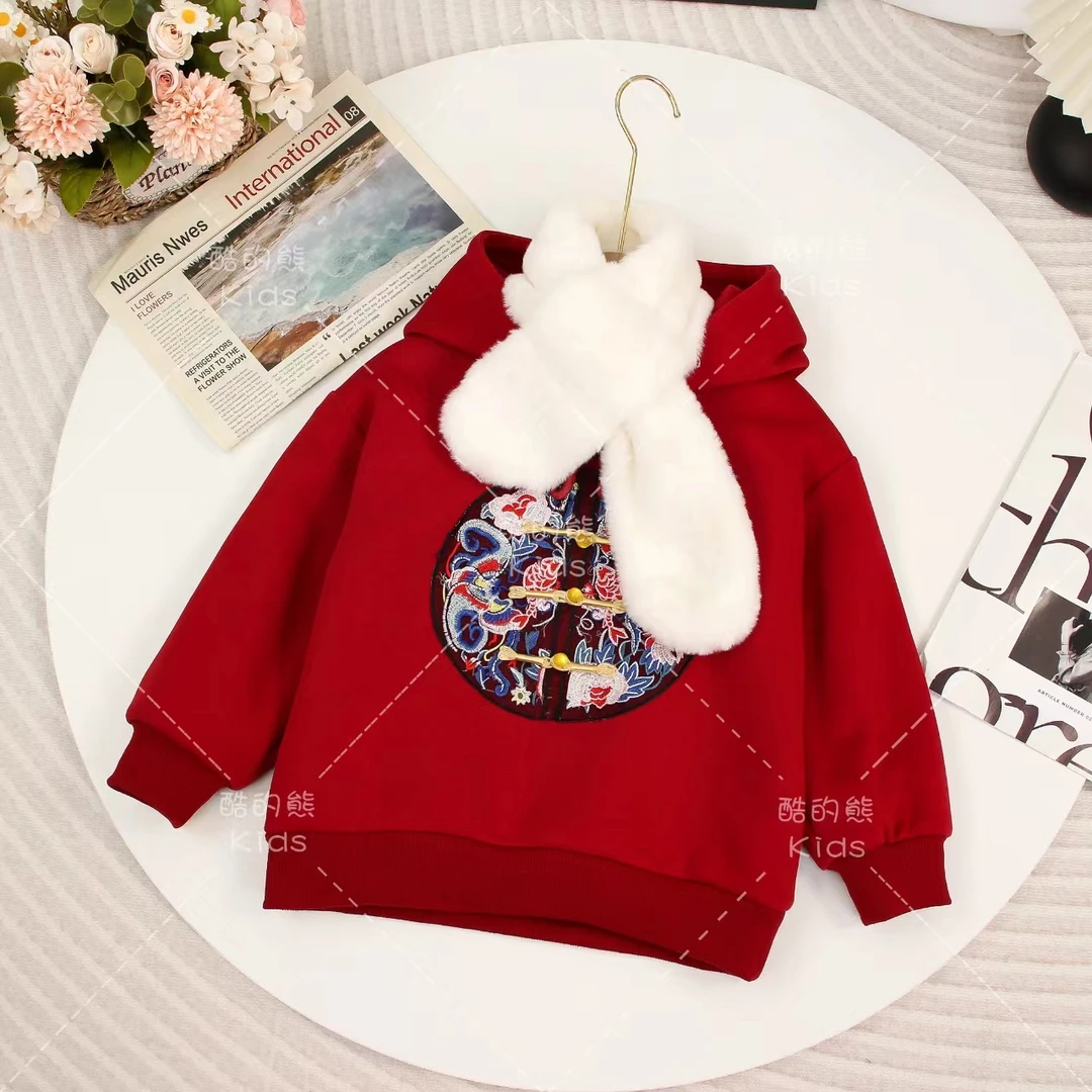 男童女童长袖卫衣儿童休闲2024秋装韩版百搭连帽上衣D3T3-377