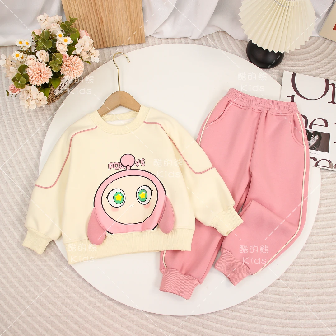 儿童秋季套装2025男童女童韩版洋气中大童圆领两件套D3S3-426