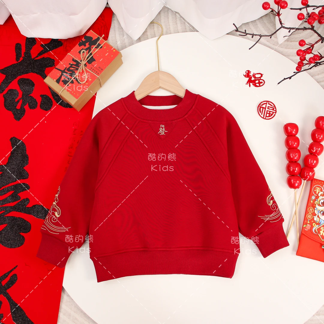 男童女童卫衣儿童休闲2025秋冬红色年服加绒套头圆领上衣D3T3-555