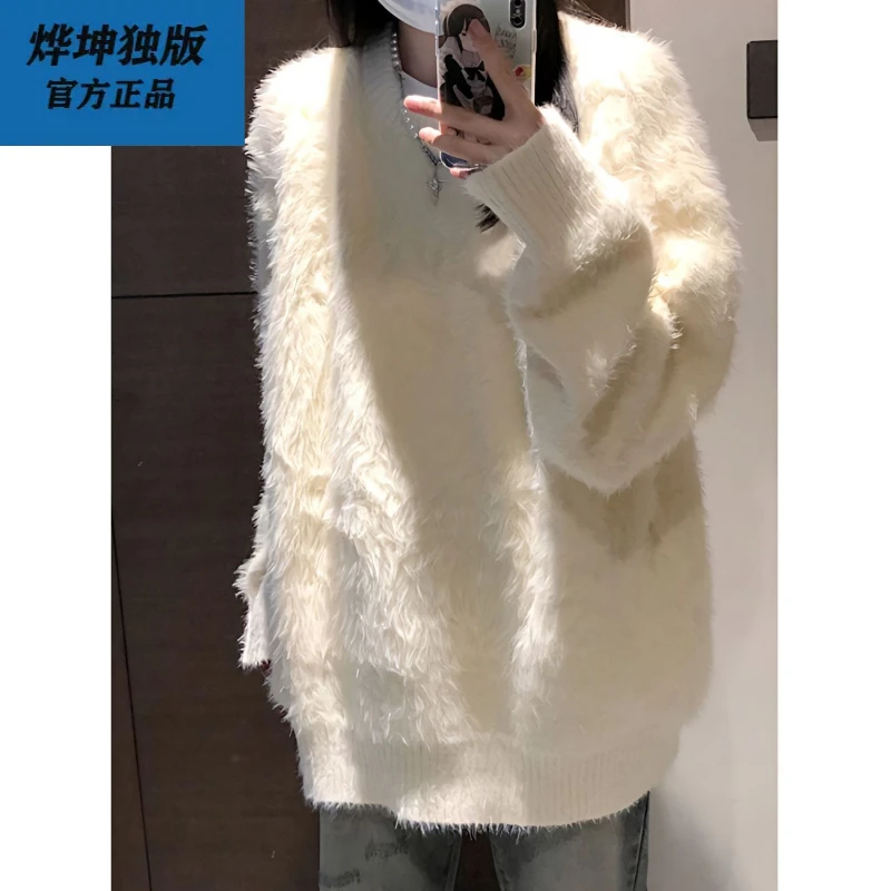 米白色水貂绒软糯毛衣男潮高级慵懒风针织打底衫秋冬加厚美式外套