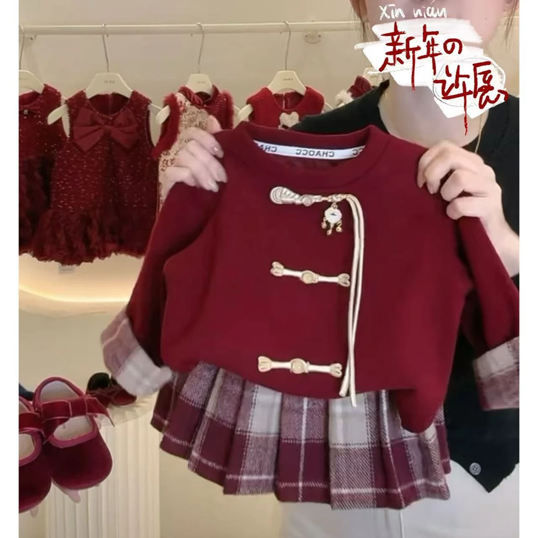 女童冬季新款拜年服新中式加绒上衣加厚洋气格子裙套装
