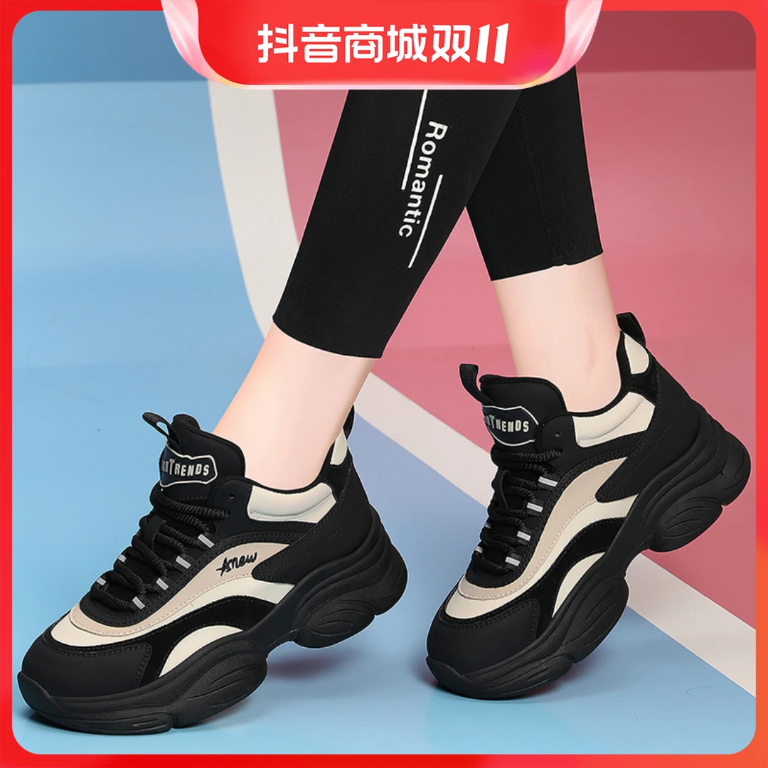 乔丹青年高档女士运动休闲鞋2023新款秋冬季加绒老爹鞋女显脚小轻