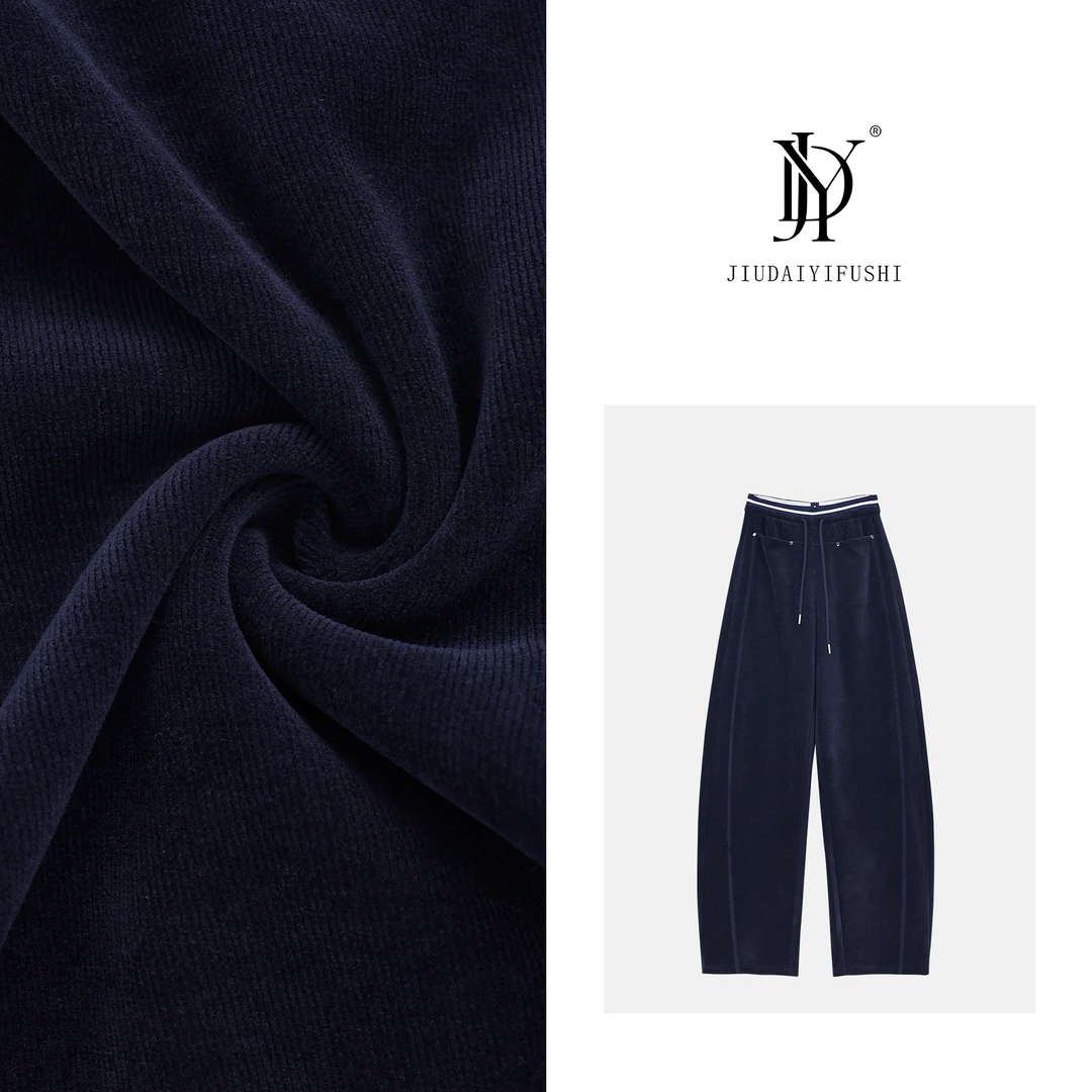 玖黛衣【修容裤】秋冬款腰头高级感休闲裤 KZJ34008 KZJ34009