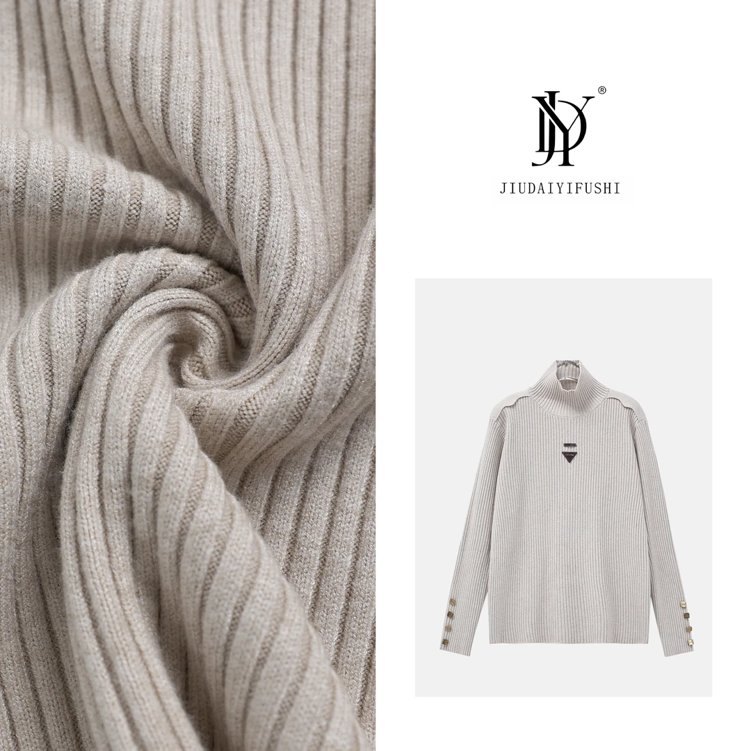 玖黛衣【初冬暖阳】冬款休闲时尚高领百搭针织衫 XSJ34057
