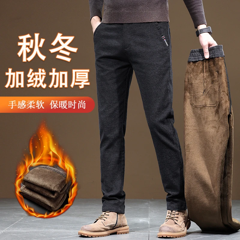 雪尼尔休闲裤男士秋冬新款宽松直筒长裤加绒加厚修身系皮带裤子潮