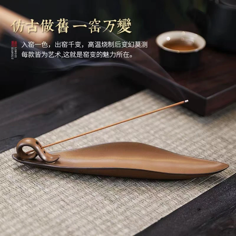 复古陶瓷线香托家用室内实用香薰炉檀香卧香炉禅意香插香座摆件