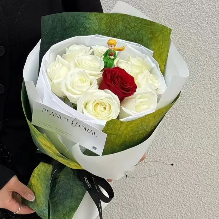 【微花宝】小王子花束包装纸渐变色肌理纸鲜花手工艺术包装纸花店