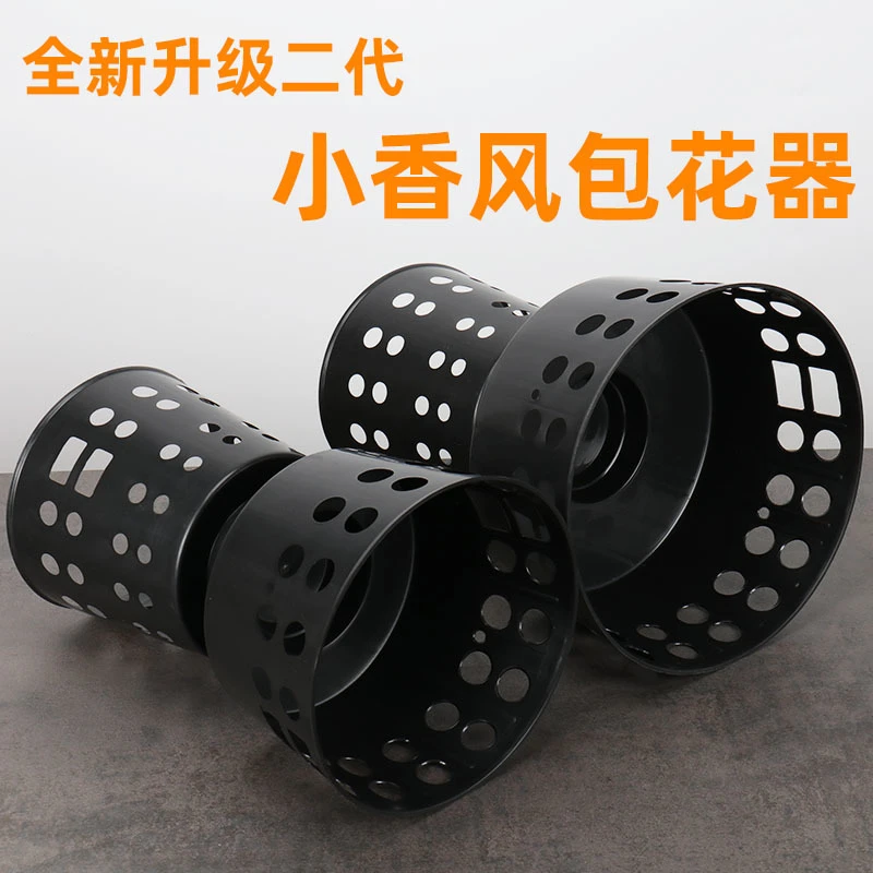 【微花宝】小香风包花神器小香风圆形花束包花神器圆形花泥花泥包